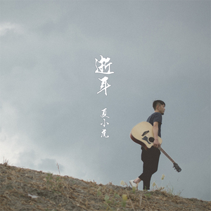 欧美残忍捆绑tickle网站
